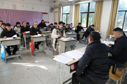 学员陈述