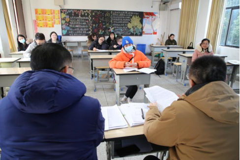 学员陈述
