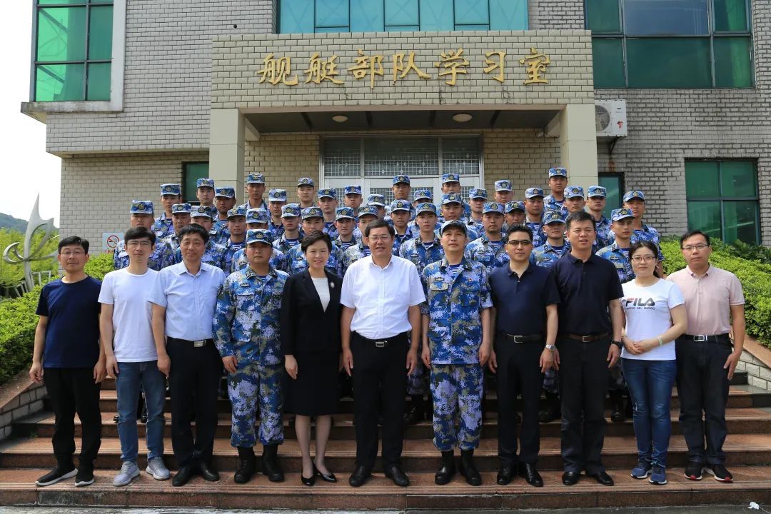 泰州舰学习苑