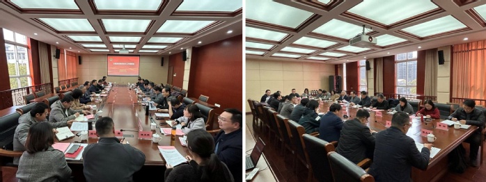 聚力教务提质 共绘发展蓝图——在锡高校教务处长调度会在无锡开放大学召开