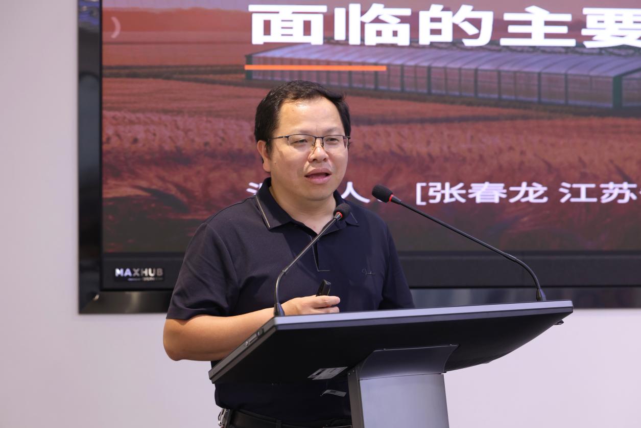 聚焦“三农”新局探索振兴路径——“跨界汇智”第十期学术论坛成功举办