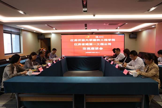 微信图片_20210511232938