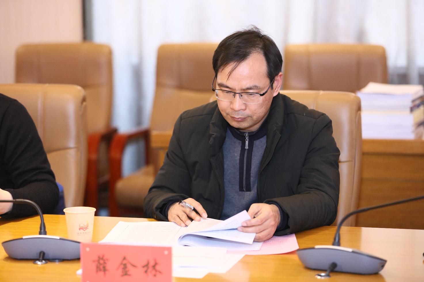 机械设计制造及其自动化专业评审专家薛金林教授