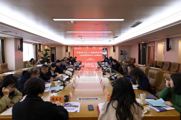 我校2024年秋季学期开放教育期末考试顺利结束
