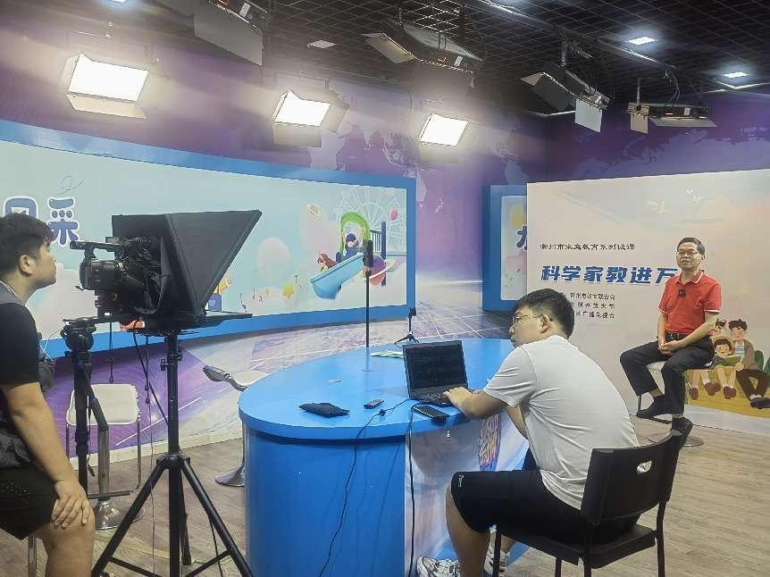 常州市妇联、常州开放大学、常州市电视台联合打造家庭教育微课