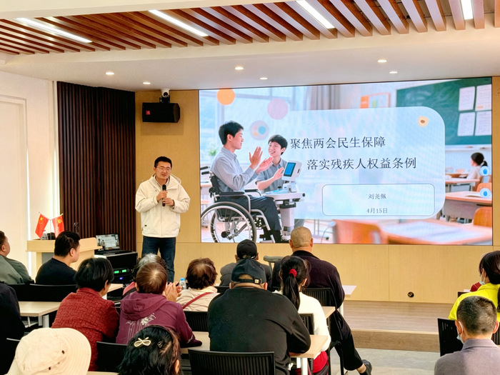 点亮家门口的“星辰大海”，连云港开放大学用心用情绘就助残新图景