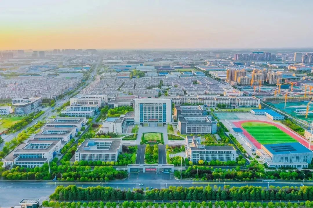 淮安开放大学徐杨路校区