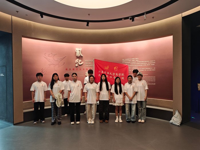 赓续东海文脉 青年行走港城——商学院实践团赴连云港开展暑期社会实践