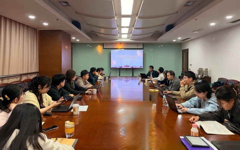 “政务数据共享如何实现整体智治” ——公共管理学院举办专家学术讲座