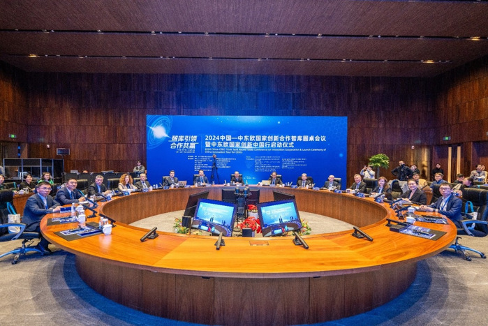我校成功加入中国-中东欧国家创新合作智库联盟