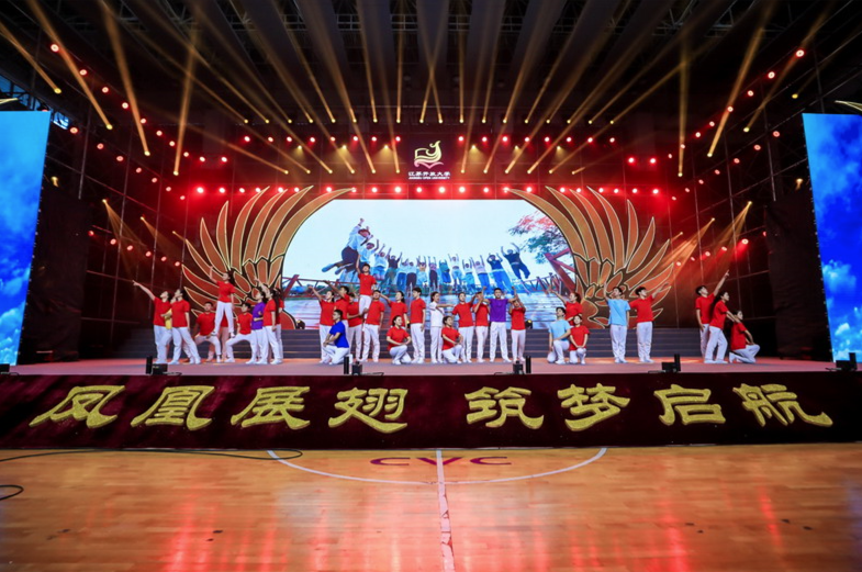 全省办学系统迎新年师生文艺汇演中徐州开放大学选送了诗节目《青春的报告》