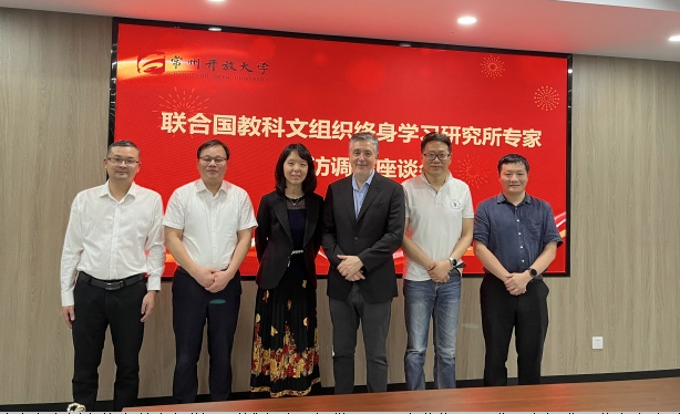 联合国教科文组织专家赴常州开展终身教育考察指导工作