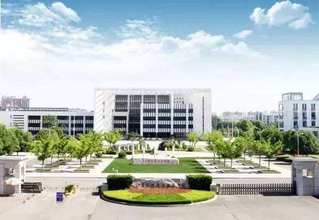 常州纺织服装职业技术学院