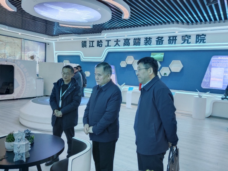 深化产教融合、共促产研合作——党委书记丁荣余带队赴哈工大镇江高端装备研究院、镇江开放大学调研