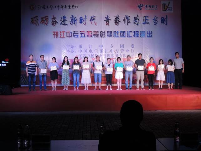 DSCN0021