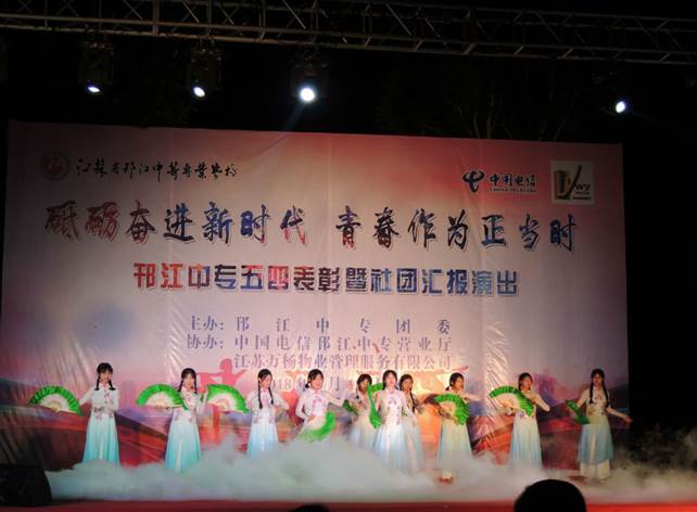 DSCN0052