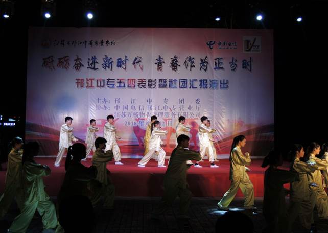 DSCN0027