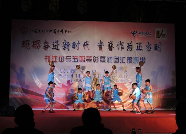 DSCN0043