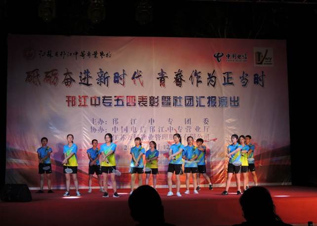 DSCN0047