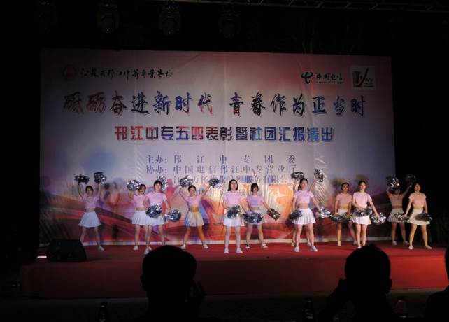 DSCN0023