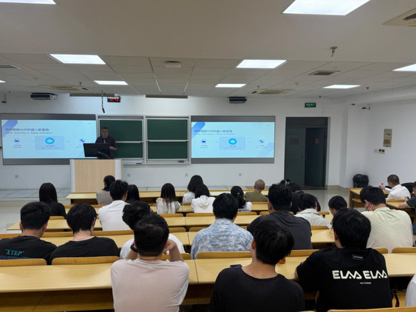 产教融合，赋能成长——人工智能学院（集成电路学院）举办毕业班实习宣讲会