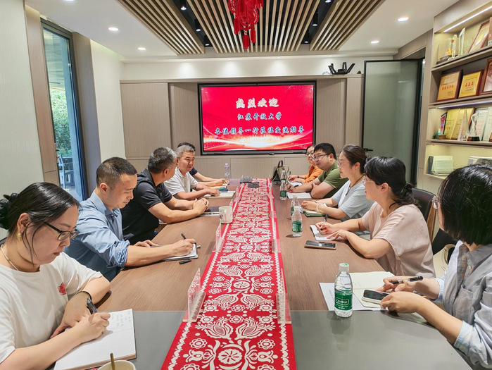 深化校企合作 共育园林英才——环境生态学院风景园林系赴南京市园林规划设计院交流