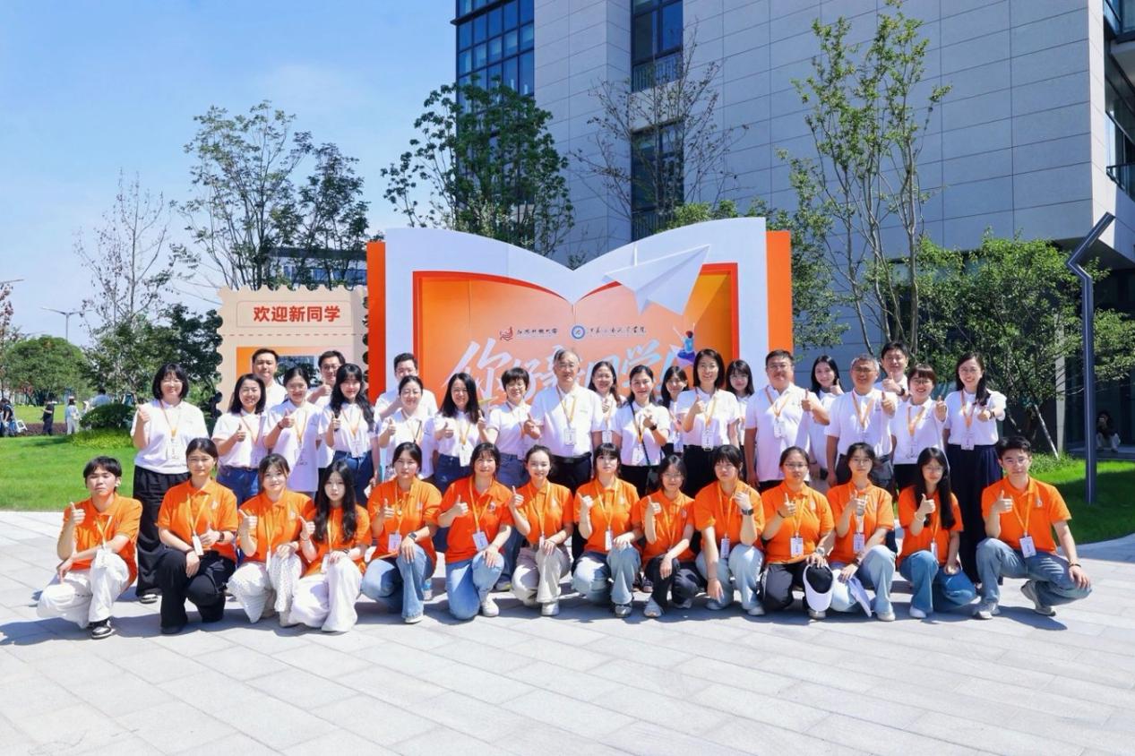 新校区 新名字 新同学——数字设计学院2026级迎新工作圆满结束