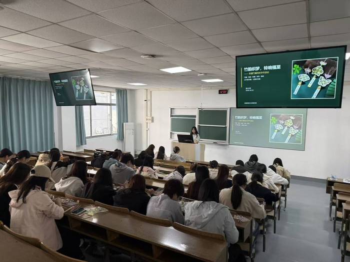 草木拾光，竹韵织梦——数智商学院开展双校区联动美育实践活动