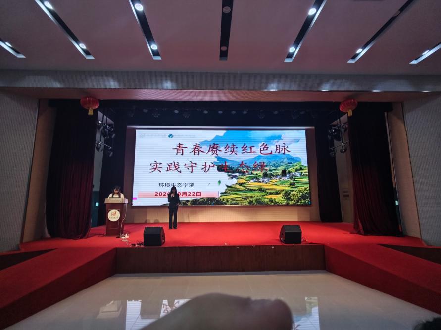 我校成功举办2026年暑期社会实践分享会