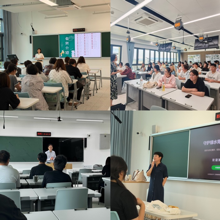 “新苗”扎根桥林，静待“青绿”成荫——环境生态学院2026级新生入学教育活动（一）