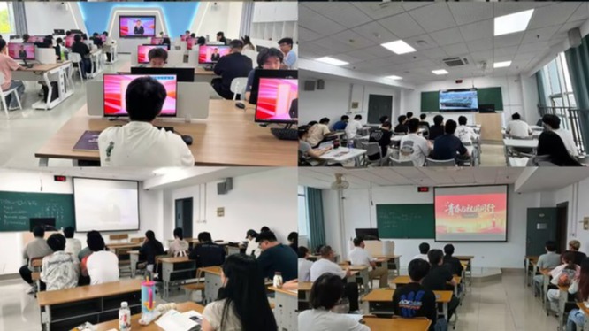 青春与祖国同行，匠心筑时代新篇——城市建设学院组织学生收看“2026江苏高校开学第一课”